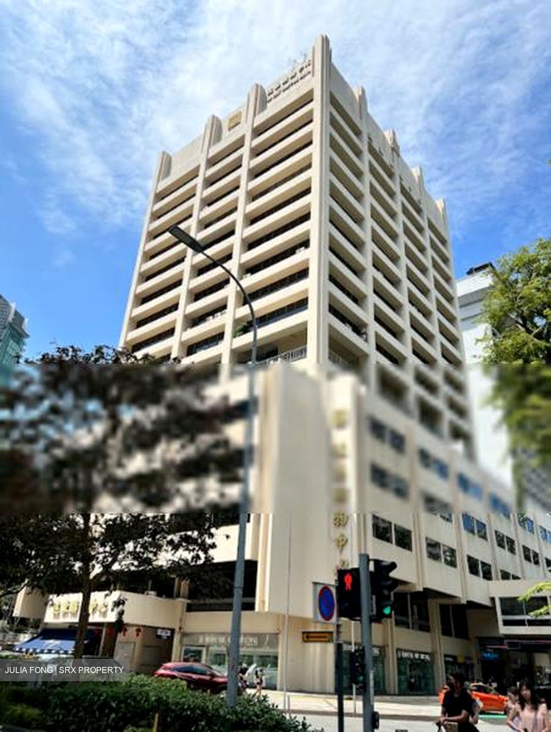 Far East Shopping Centre (D9), Office #455158691